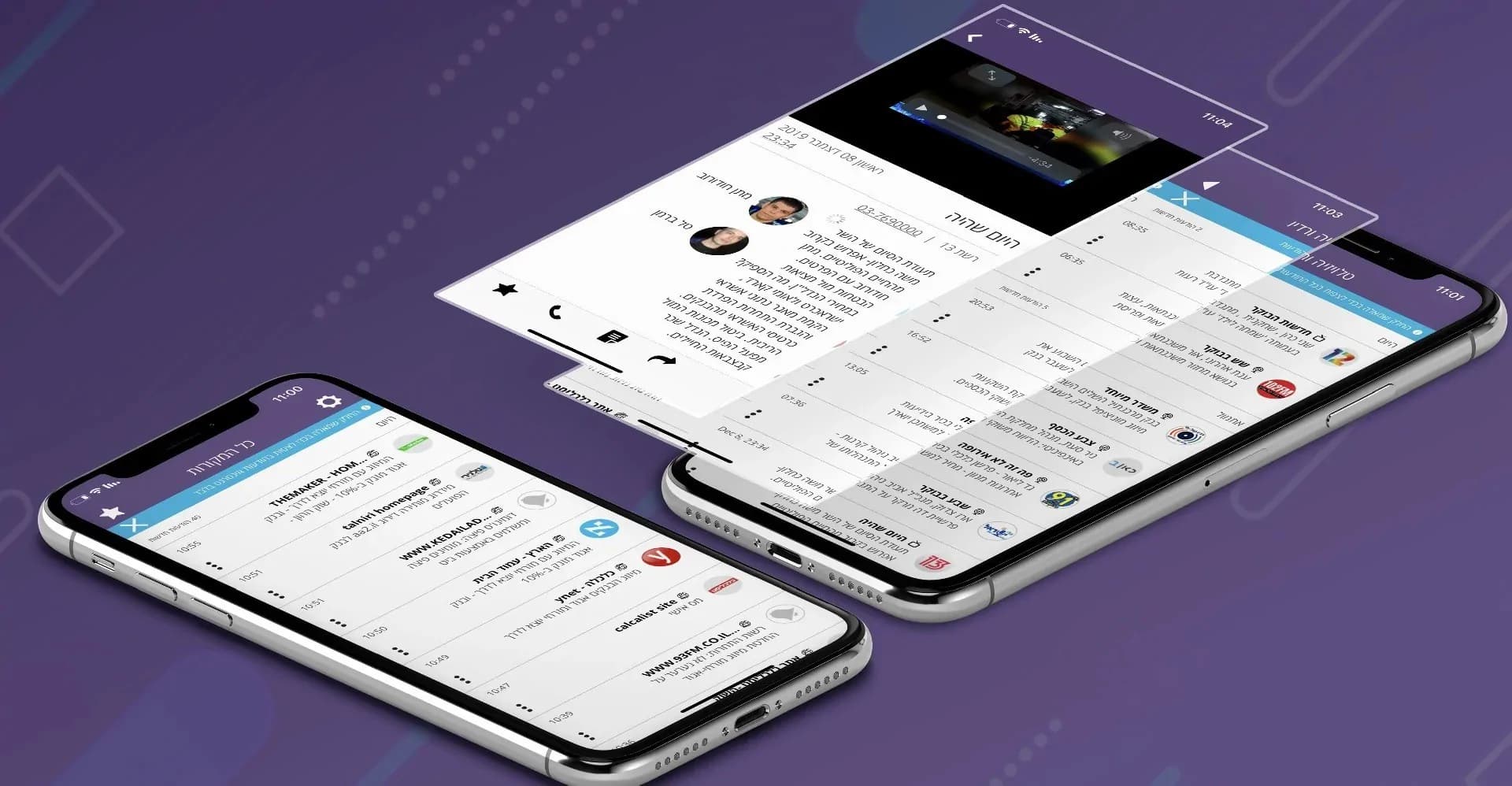 What Are The Four Critical Points To Note Before Developing An App?