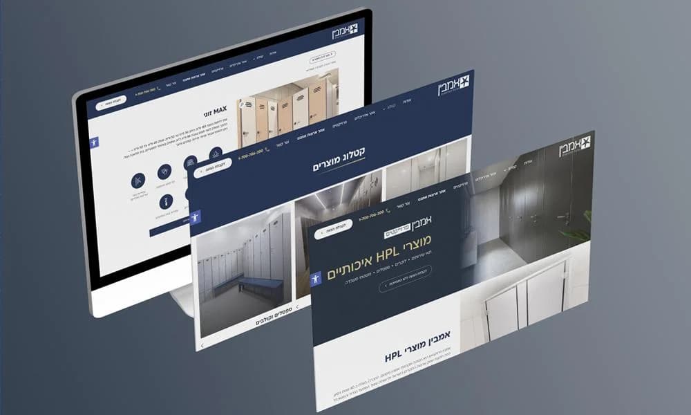 Ambin — project mock-up on desktop and mobile screens