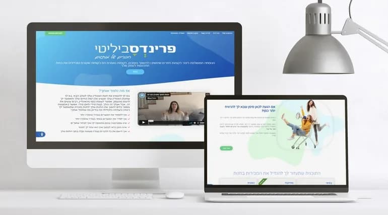 NPCoding — project mock-up on desktop and mobile screens