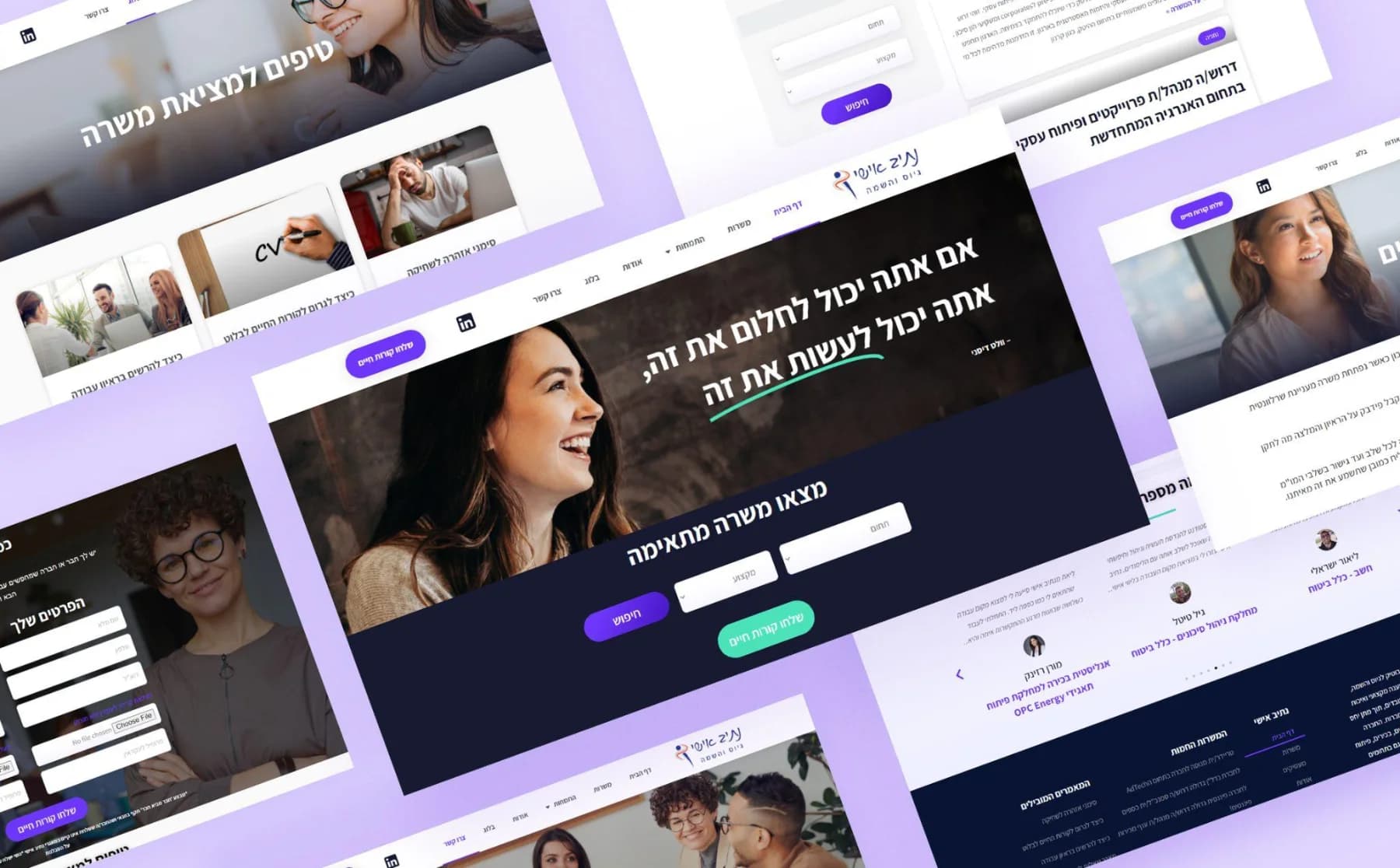 Nativ Ishi — project mock-up on desktop and mobile screens