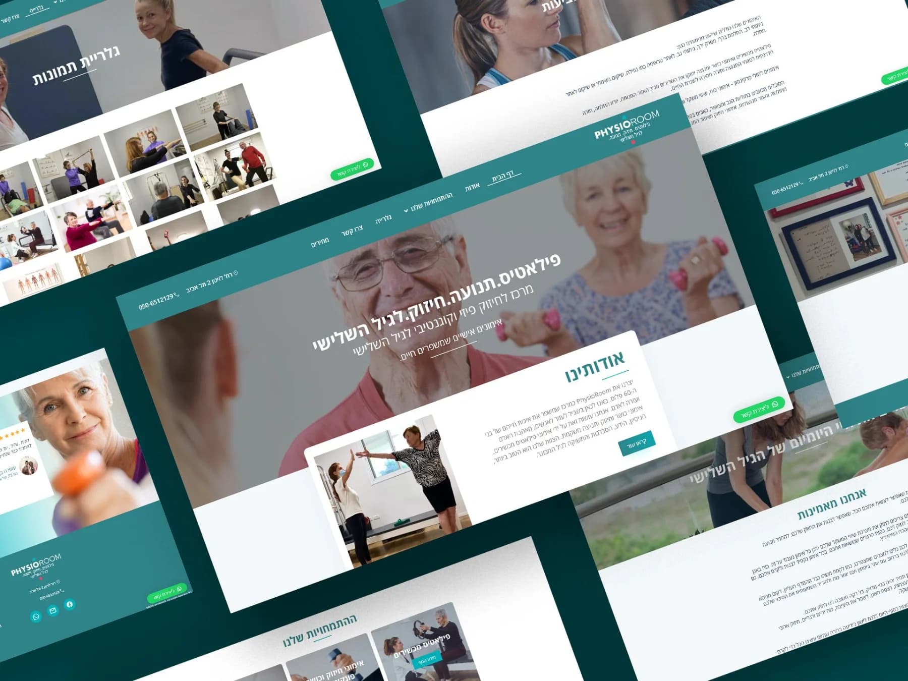Physioroom — project mock-up on desktop and mobile screens