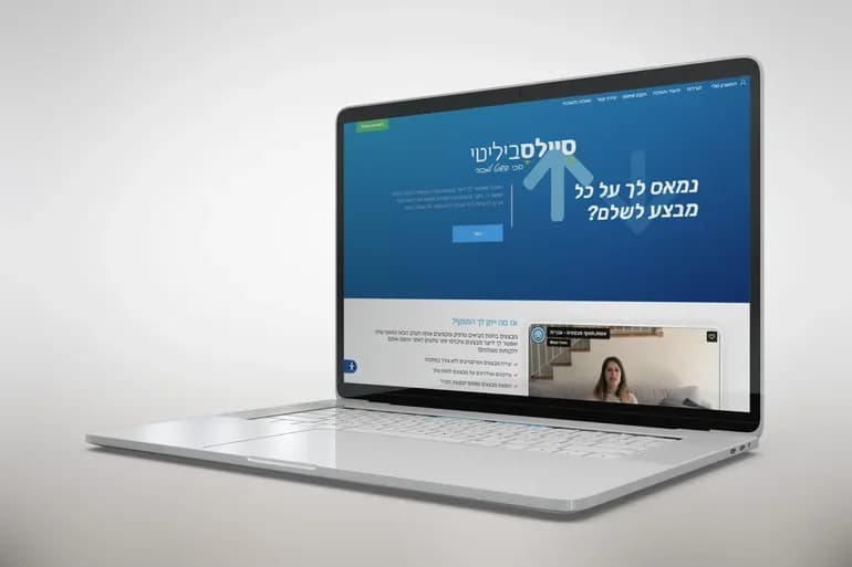 NPCoding — project mock-up on desktop and mobile screens