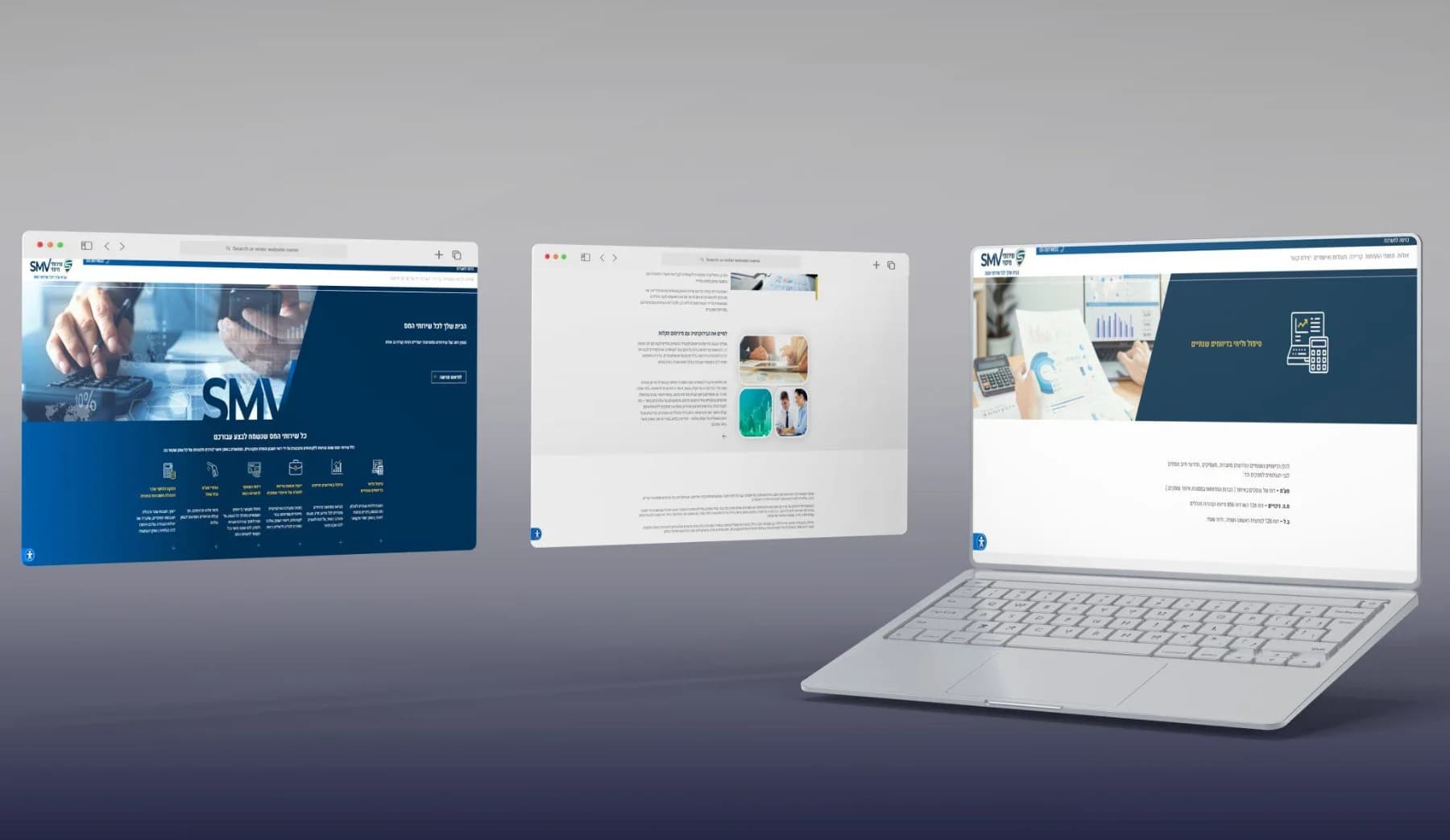 SMV — project mock-up on desktop and mobile screens